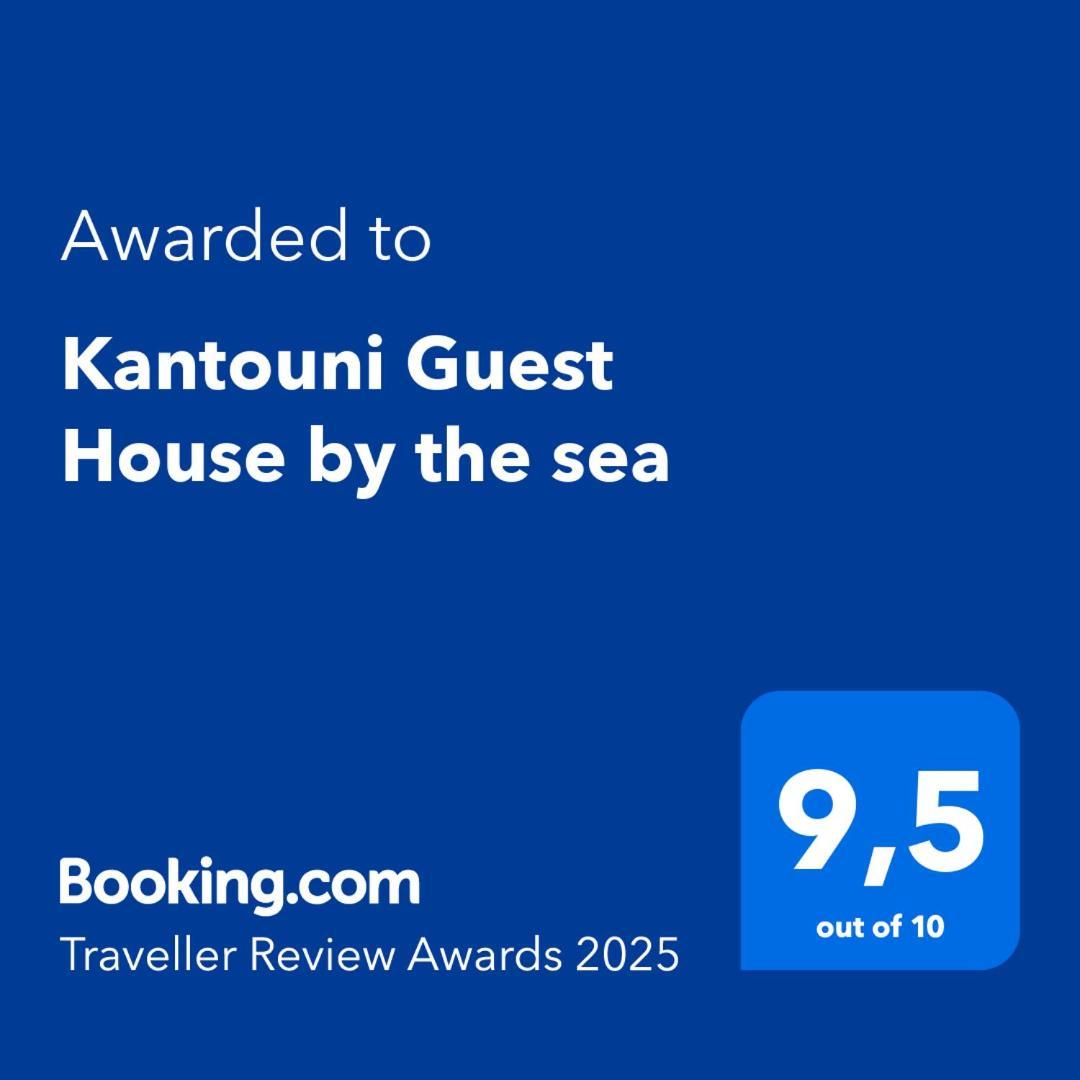 Kantouni Guest House By The Sea Batsi  Exterior photo
